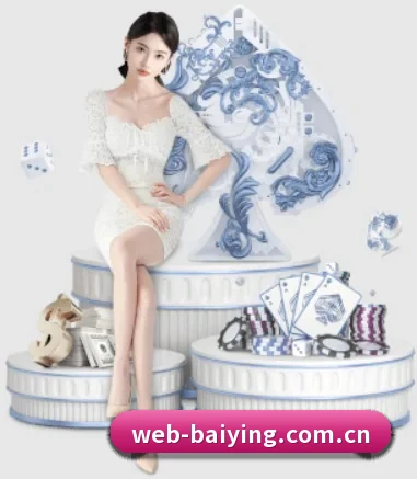 品牌创立 - 百盈体育品牌正式登场,持有顶级运营资质,树立行业标杆。